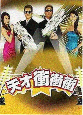 借种电影完整国语版剧情转折场景